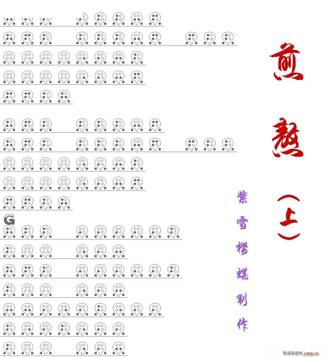 尾 (ѺV)1