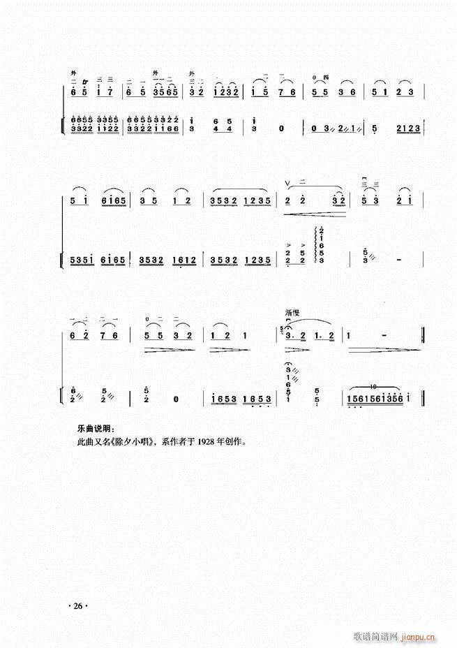 A̳ Ŀ1 60(V)28