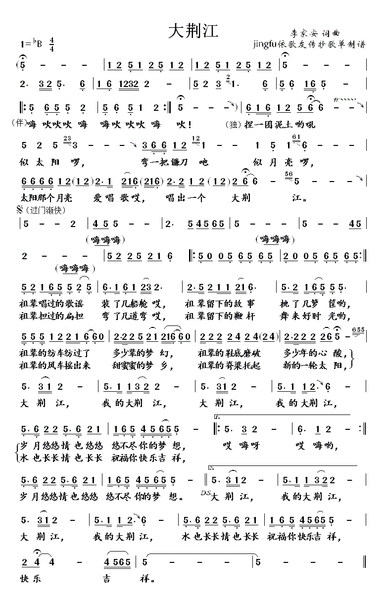 G(ָV)1