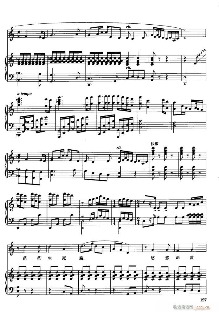 脡 hŮ 䓰V6(V)40
