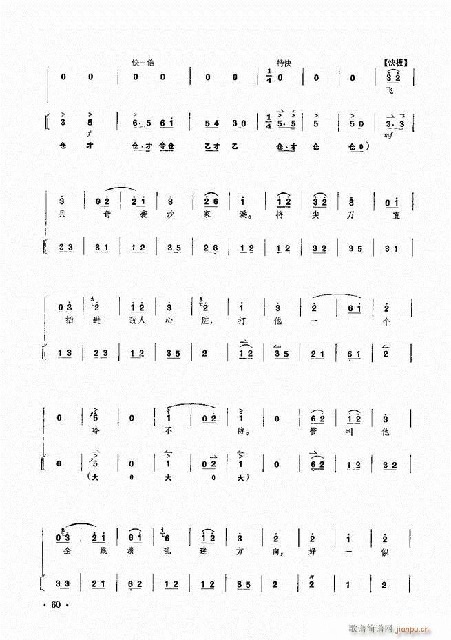 F(xin) ɳ ҪξV(V)61