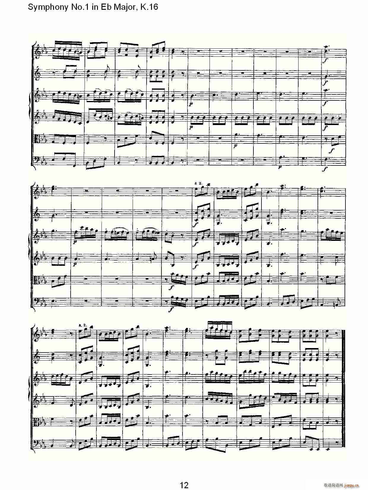 Symphony No.1 in Eb MajorK.16(ʮּ)12