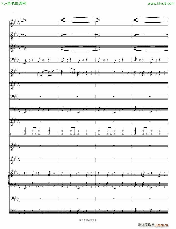 Masteer(V)5