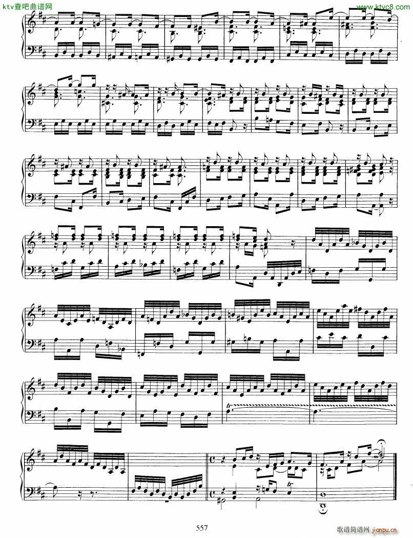 Bach JS BWV 912 Toccata in D(V)10