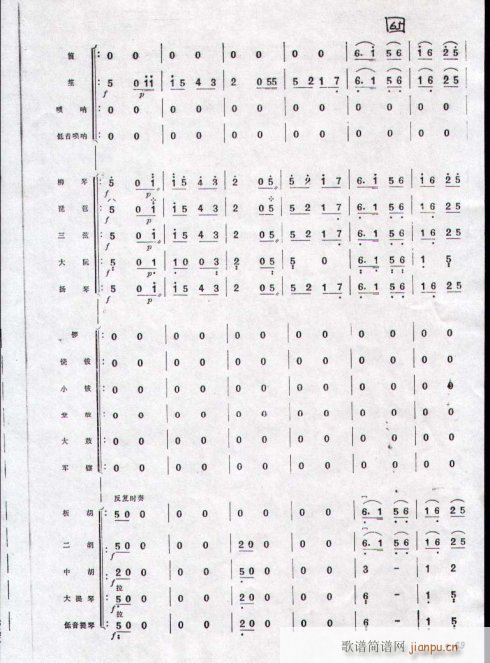 կt_11-20(V)3
