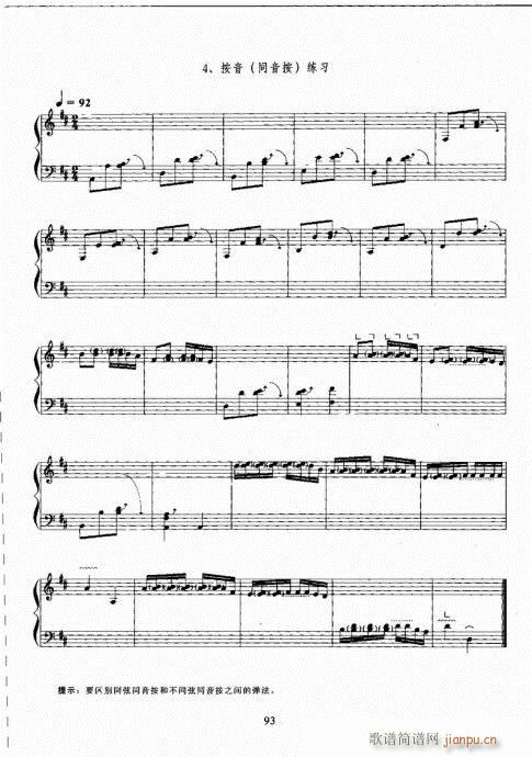 Ź~A̳81-100(Ź~PV)13