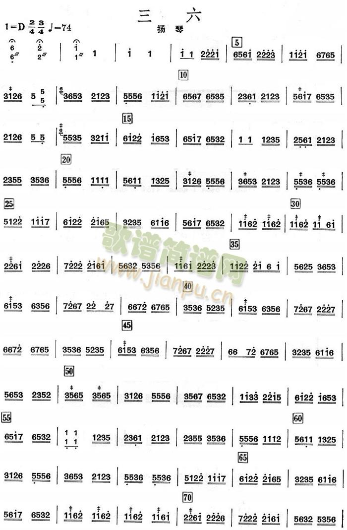 PٷV(V)1