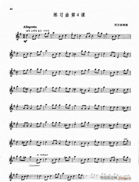 كСٻA(ch)̳36-55(СV)9