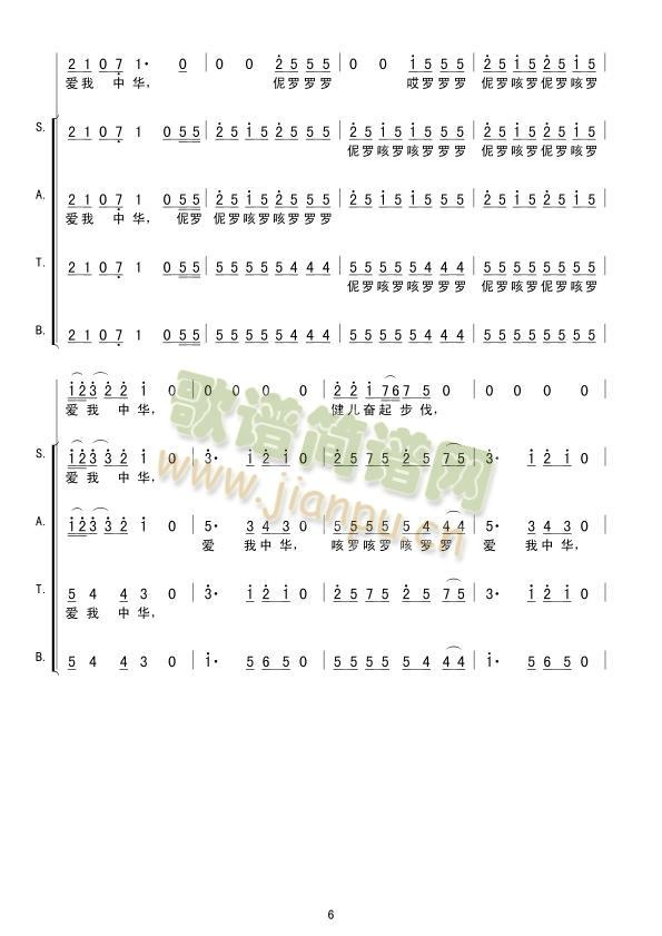 A(5656֧ϳ(ʮּ)6