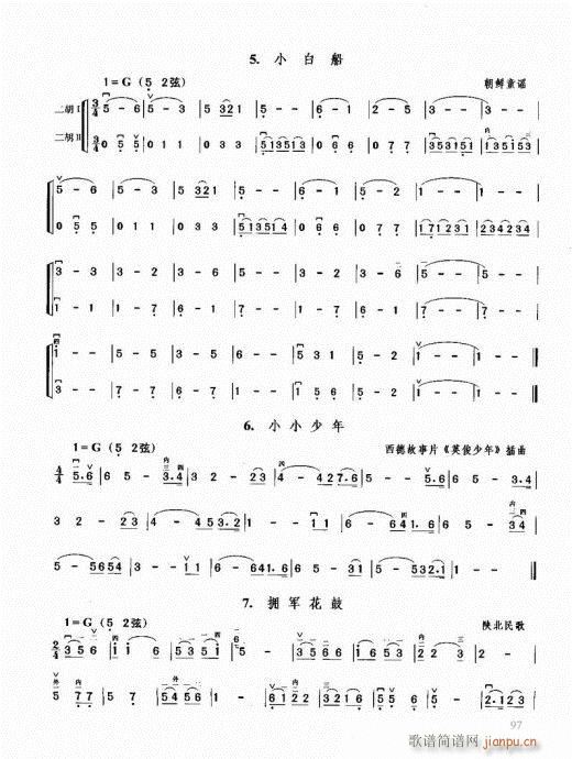 ޽̳81-100(V)17