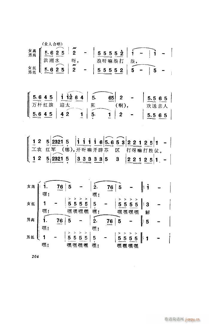 l(wi)(du) 脡 ȫ 101 136(ʮּ)21