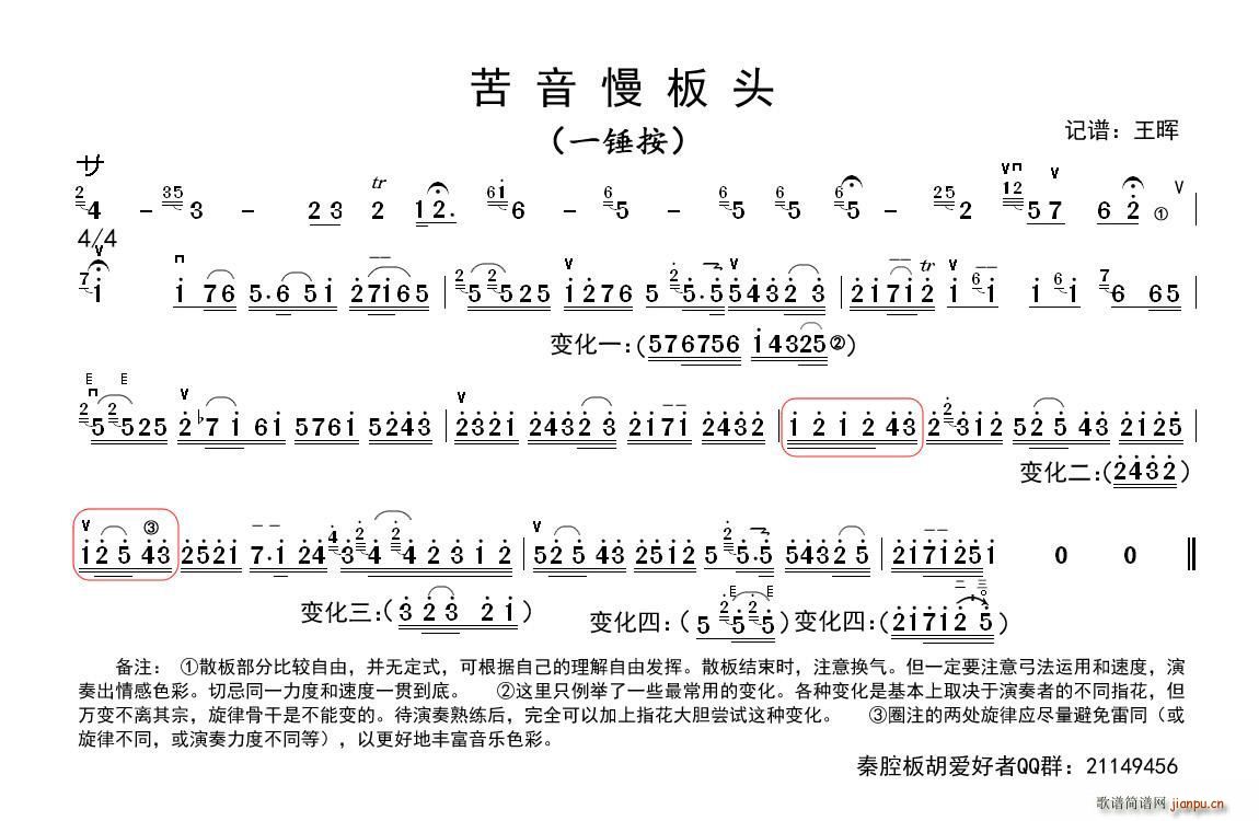 ǻ^ (V)1