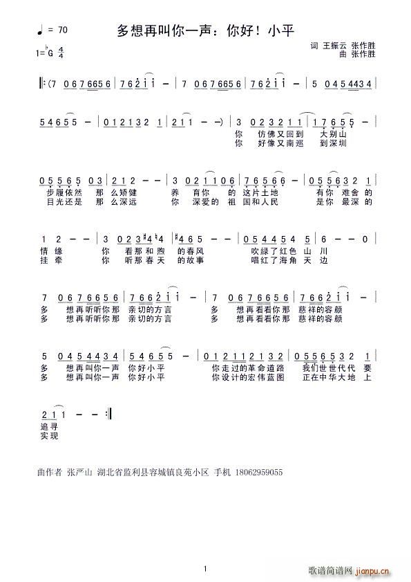 ٽһ  Сƽ(ʮּ)1