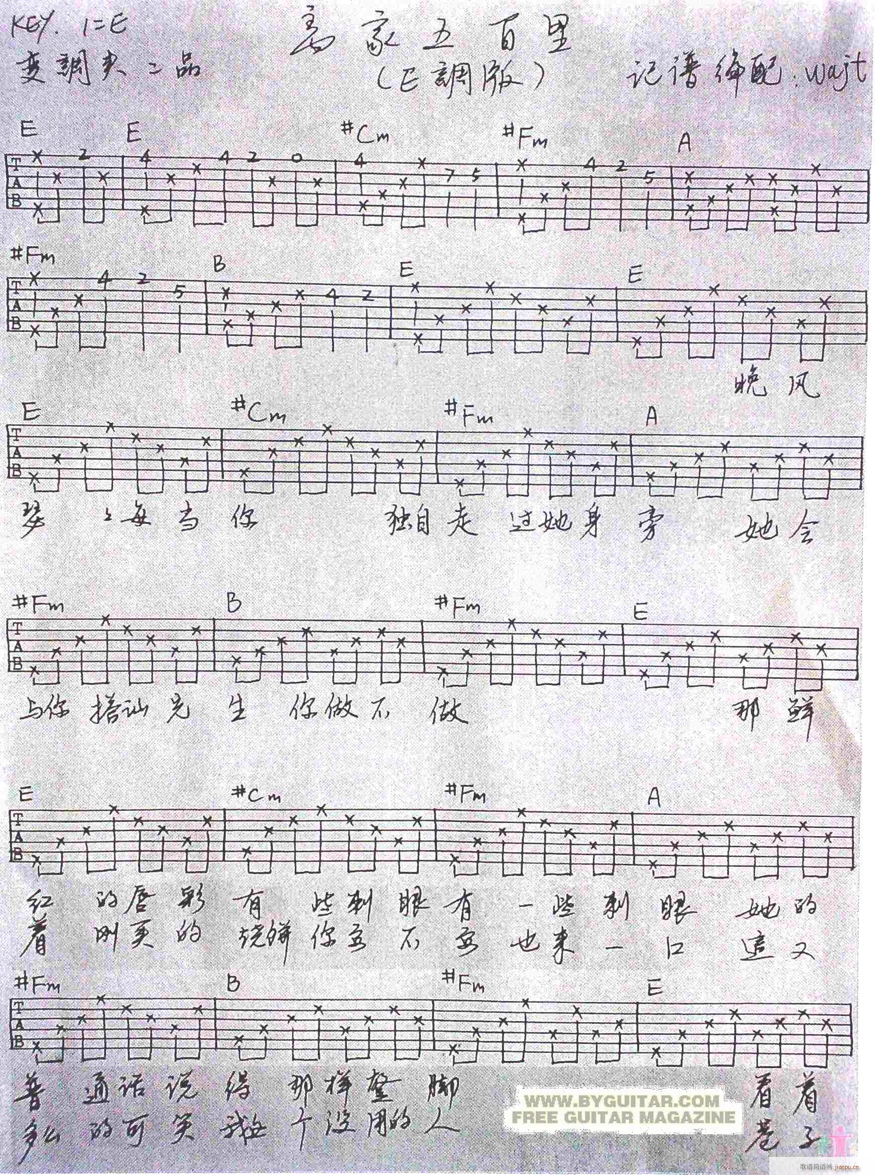 x(V)1