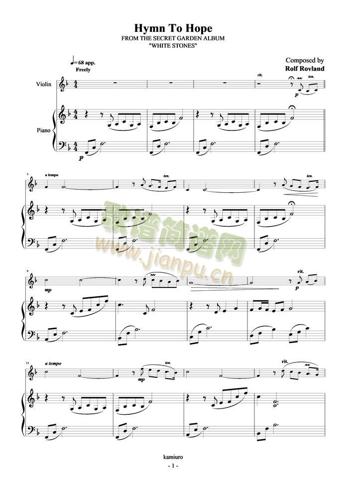 Hymn(V)1