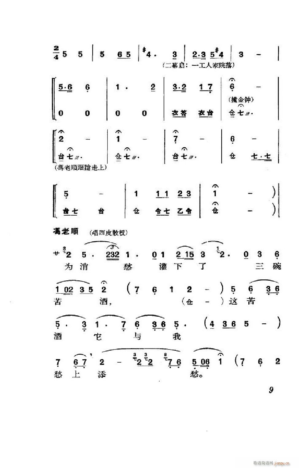 (ji) ȫ 000 050(V)9