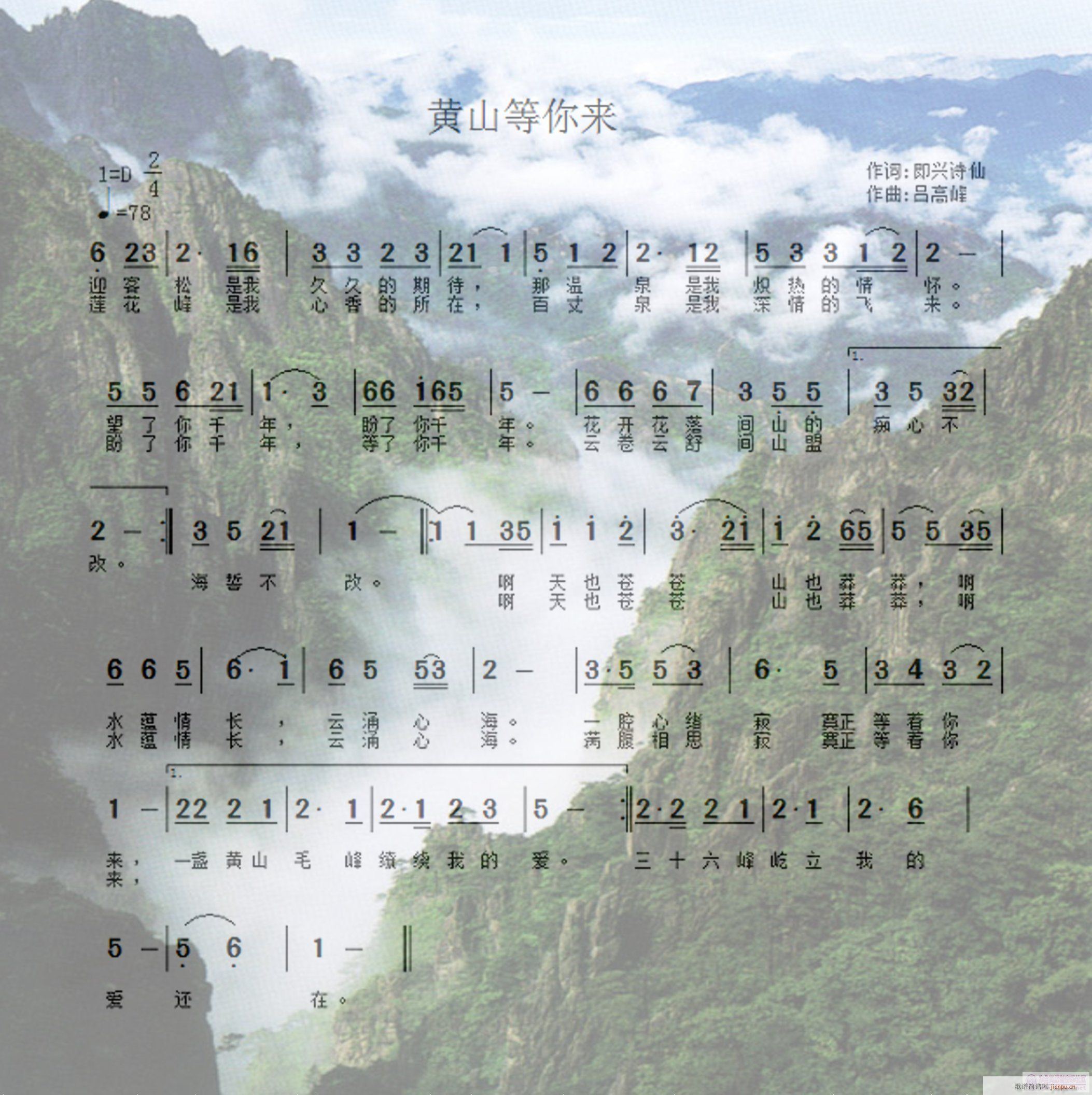 Sɽ(ָV)1