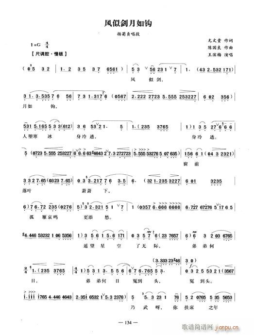 L(fng)Ƅ^-Խ(V)1