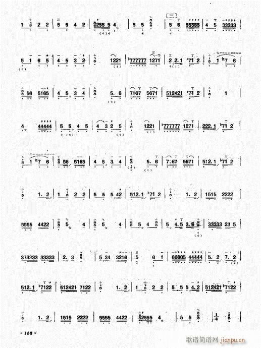 ˇg101-120(ʮּ)8