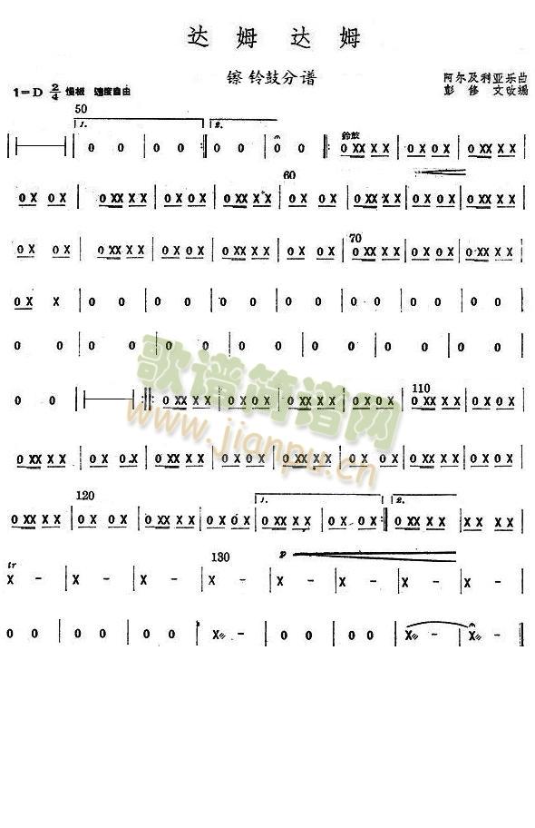 _(d)ķ_(d)ķ⏹ķV(V)1