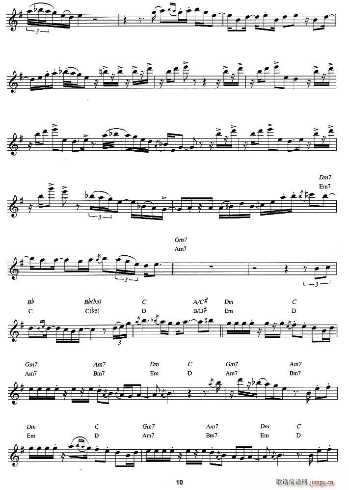Dave Koz - All I see is you(ʮּ)3