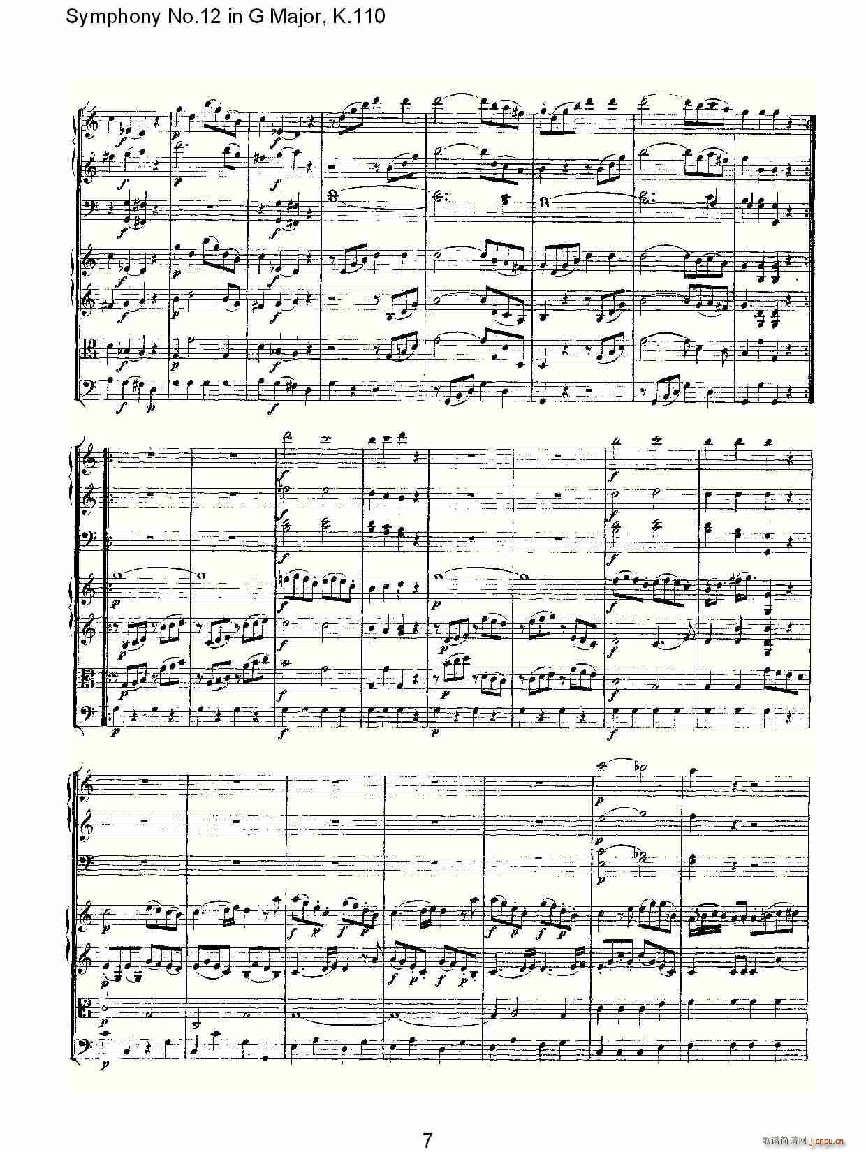 Symphony No.12 in G Major, K.110(ʮּ)7