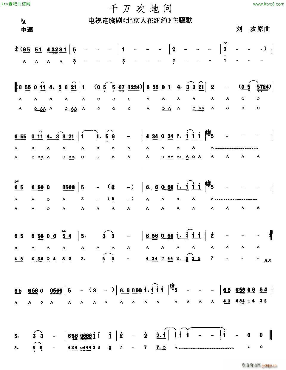 ǧfε؆ ڼ~s }(V)1