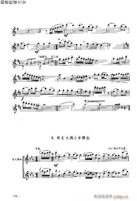 LTc61-80(ѺV)14