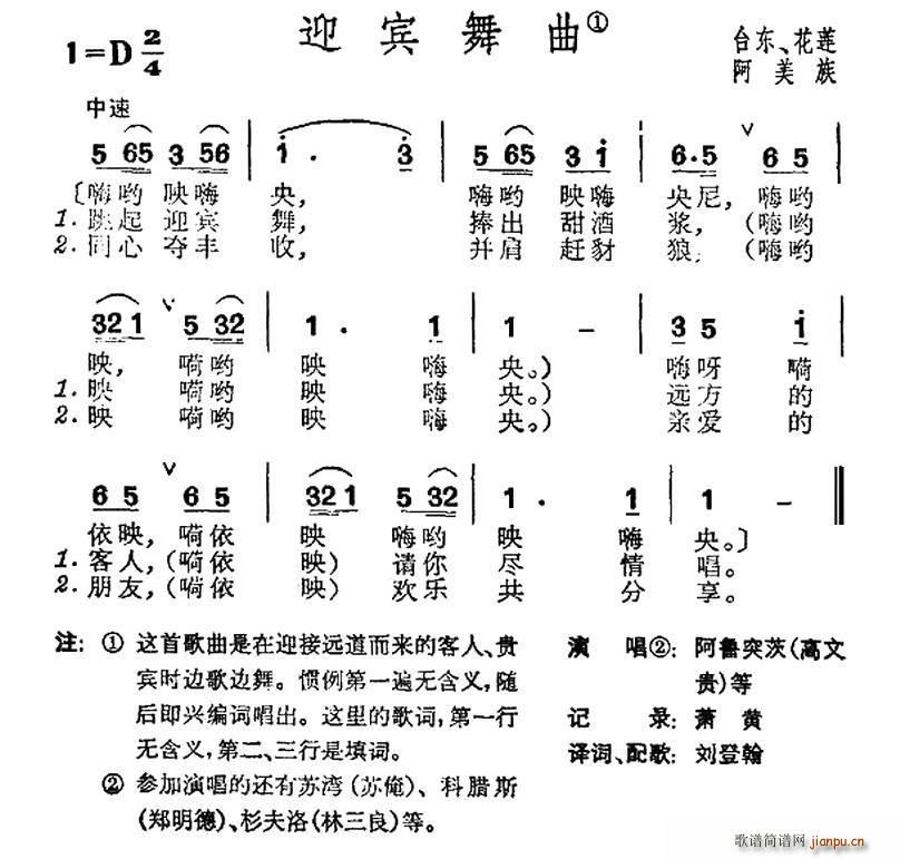 ӭe _(ti)(ʮּ)1