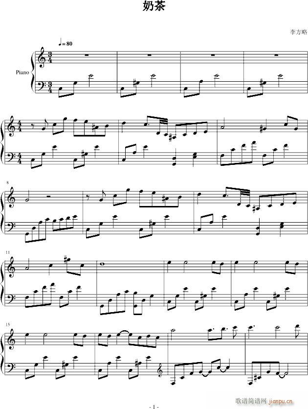̲(V)1