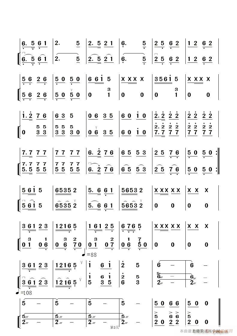 茹[´ (l) (V)13