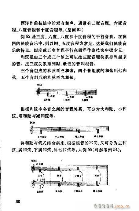 R(sh)Vٳ21-40(V)10