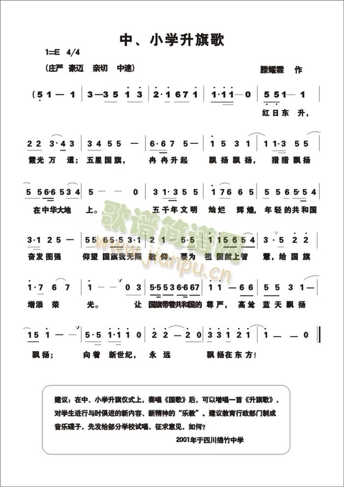 СW(xu)(ָV)1