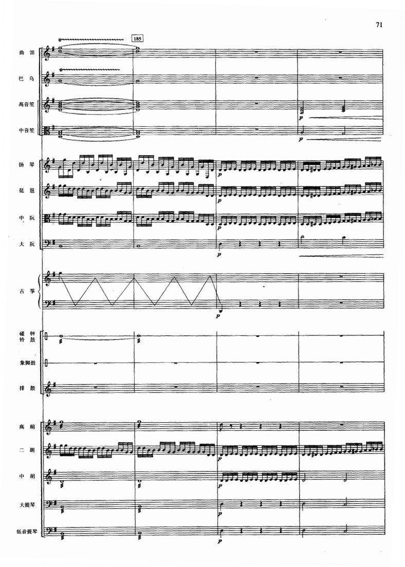 Pβ36(V)1