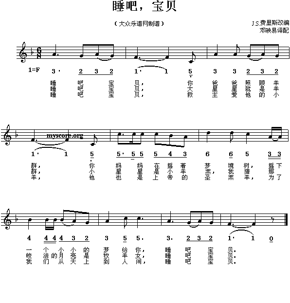 ˯,ؐ!(ָV)1