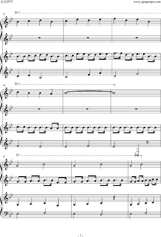 ħ(V)7