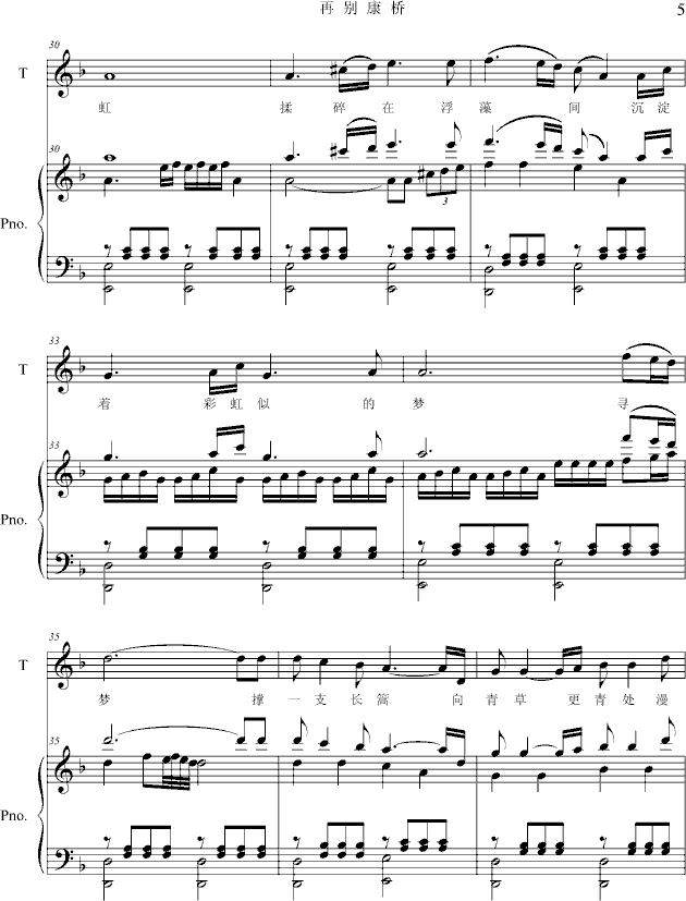 لe(V)5