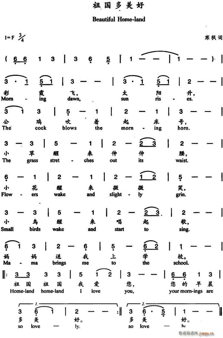  ӢČ(ʮּ)1