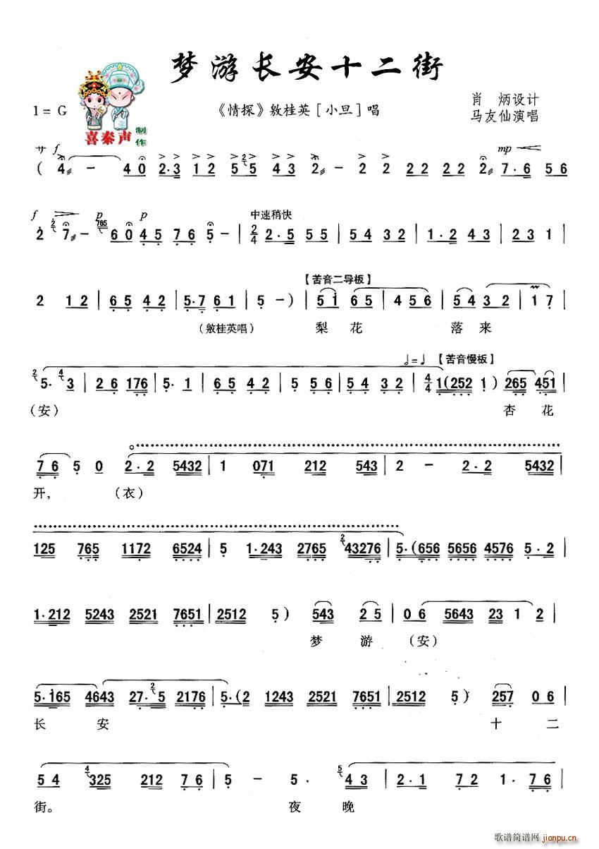 [ǻ]Lʮ(ʮּ)1