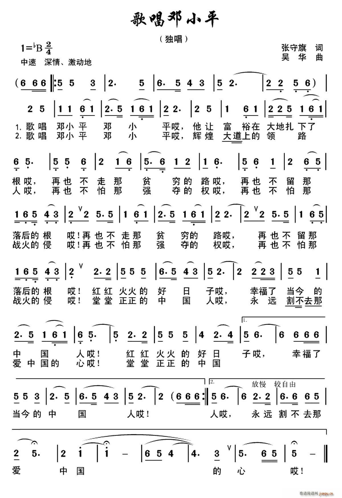 質Сƽ(ָV)1