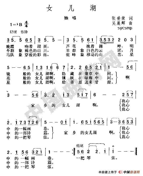 Ů(ָV)1