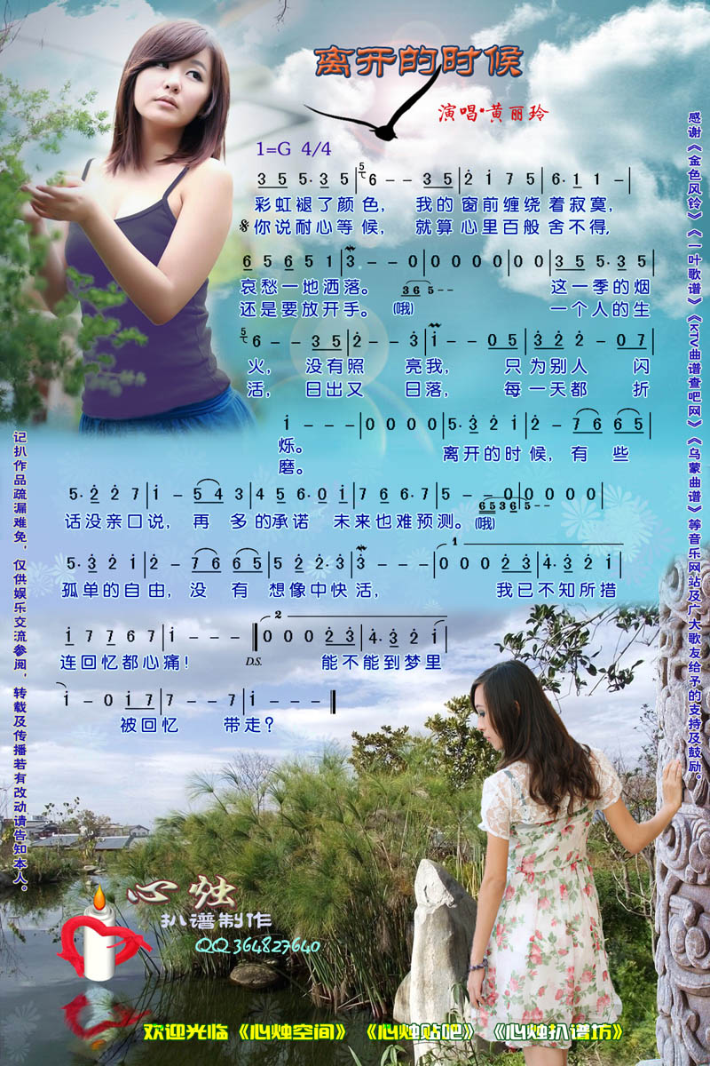 x_ĕr(sh)(ָV)1