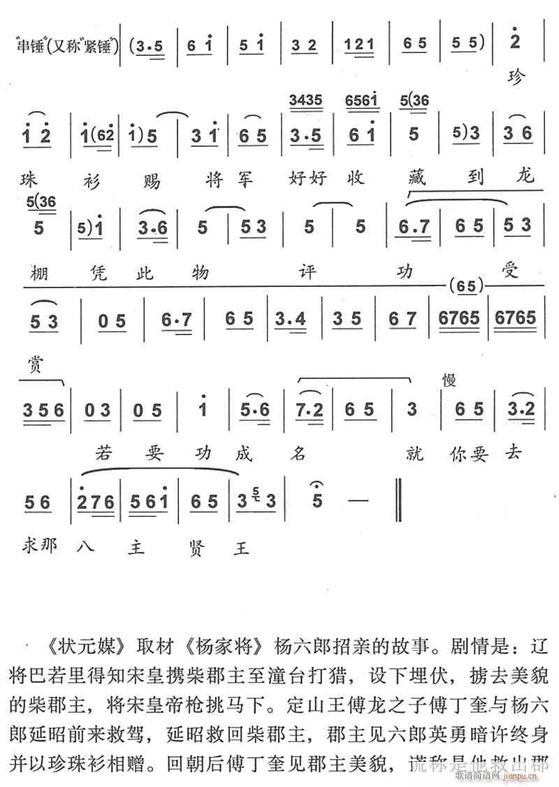첨mо5(ʮּ)1