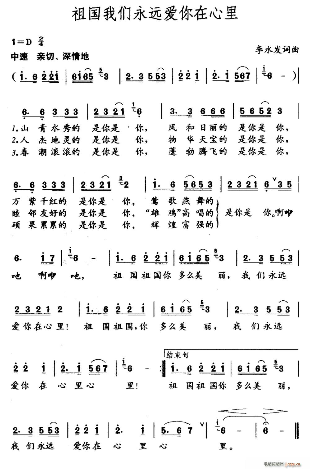 (gu)҂h(yun)(ʮּ)1