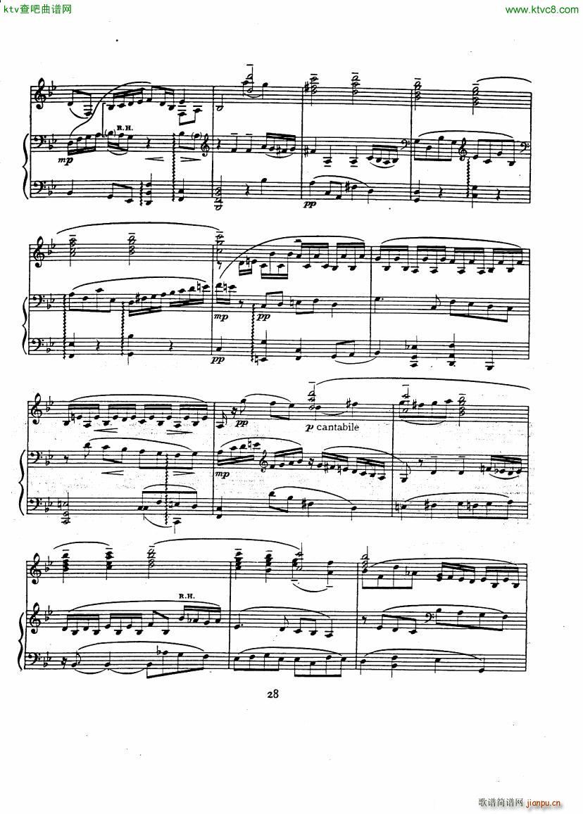 Bach JS A transcription book for Harriet Cohen(V)31