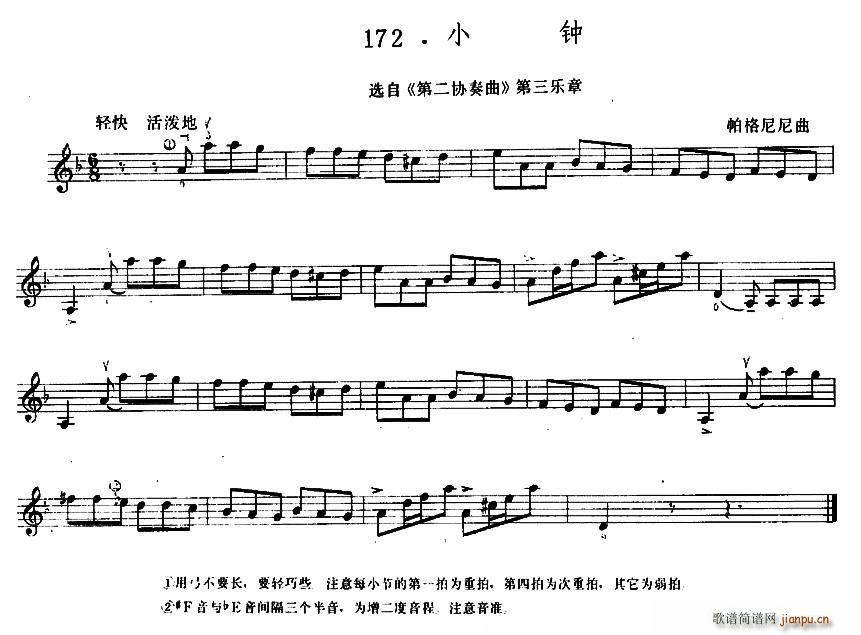 С(ָV)1