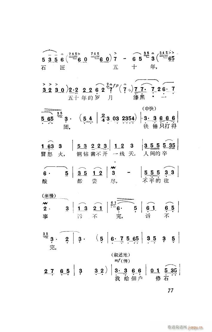 t 脡x(ָV)12