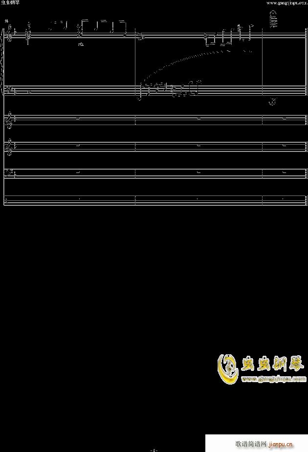 rgȥă V(V)8