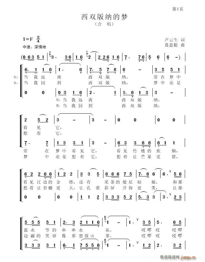 p{ĉ(mng)(ָV)1