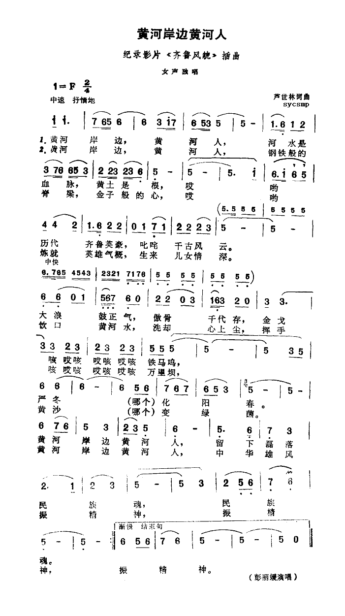 SӰ߅S(ָV)1
